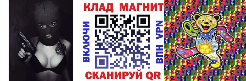 Где купить Сясьстрой Гашиш  АМФ  Меф мяу мяу  СОЛЬ 