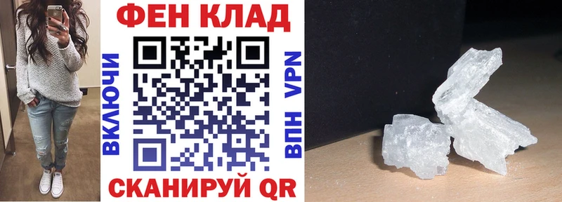 АМФЕТАМИН Розовый  где можно купить наркотик  Сясьстрой 