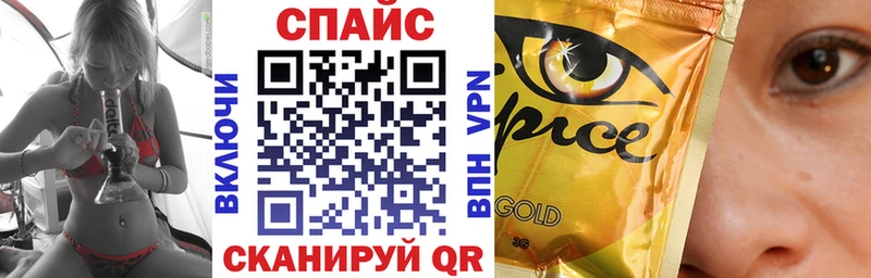 ссылка на мегу онион  цена   Сясьстрой  БУТИРАТ BDO 