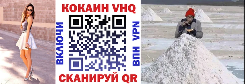КОКАИН Колумбийский  даркнет клад  Сясьстрой  что такое   OMG ссылка 