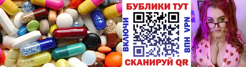 закладка  Сясьстрой  Экстази ешки 
