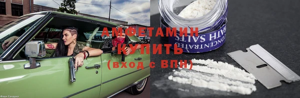 гашишное масло Алексин