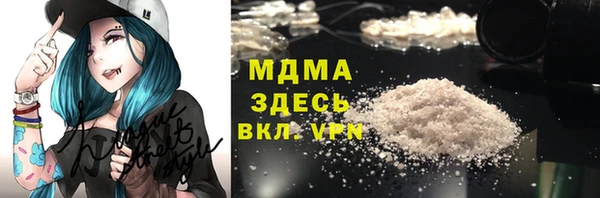 ALPHA-PVP Алзамай