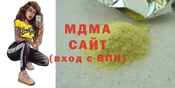 скорость Алексеевка