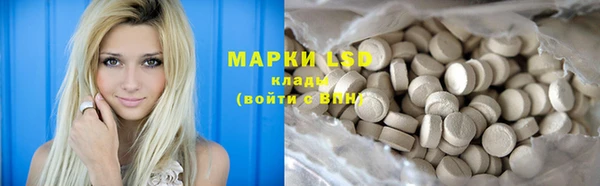 гашишное масло Алексин