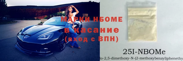 скорость Алексеевка