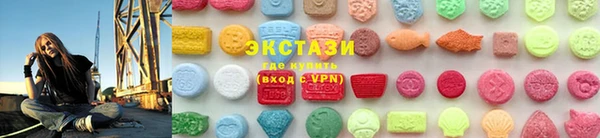 гашишное масло Алексин