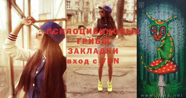 гашишное масло Алексин