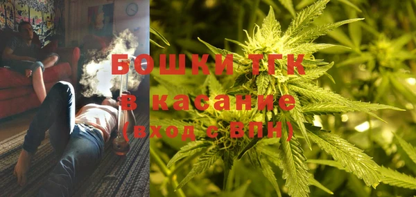 mix Абдулино