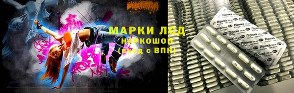 гашишное масло Алексин