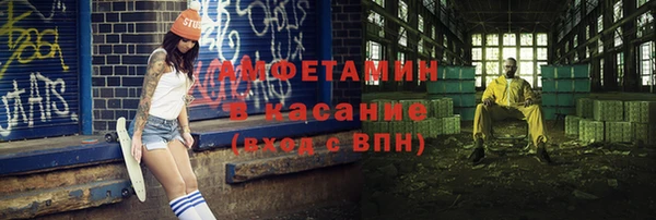 гашишное масло Алексин