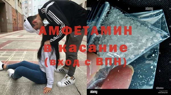 гашишное масло Алексин