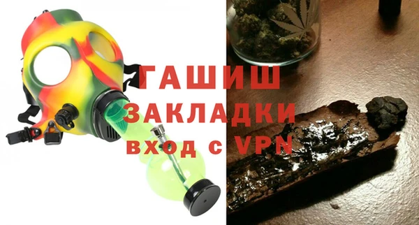 скорость Алексеевка