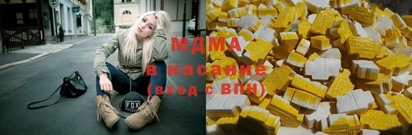 скорость Алексеевка