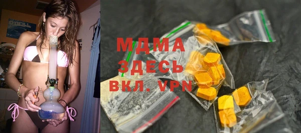 гашишное масло Алексин